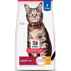 Hill's Science Diet Premium Nutrition, Dry Cat Food
